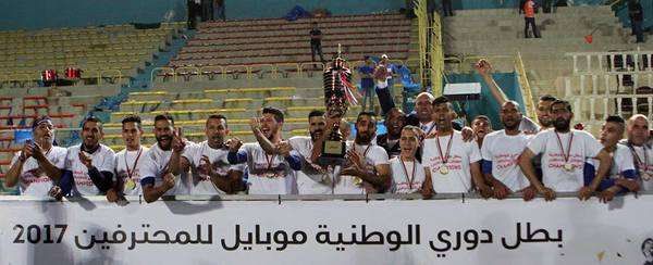 هلال القدس بطل دوري المحترفين