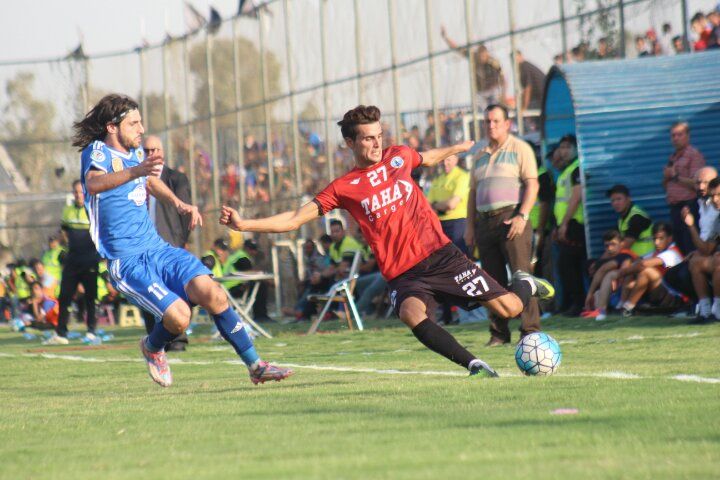 جانب من مباراة الجوية ونفط ميسان