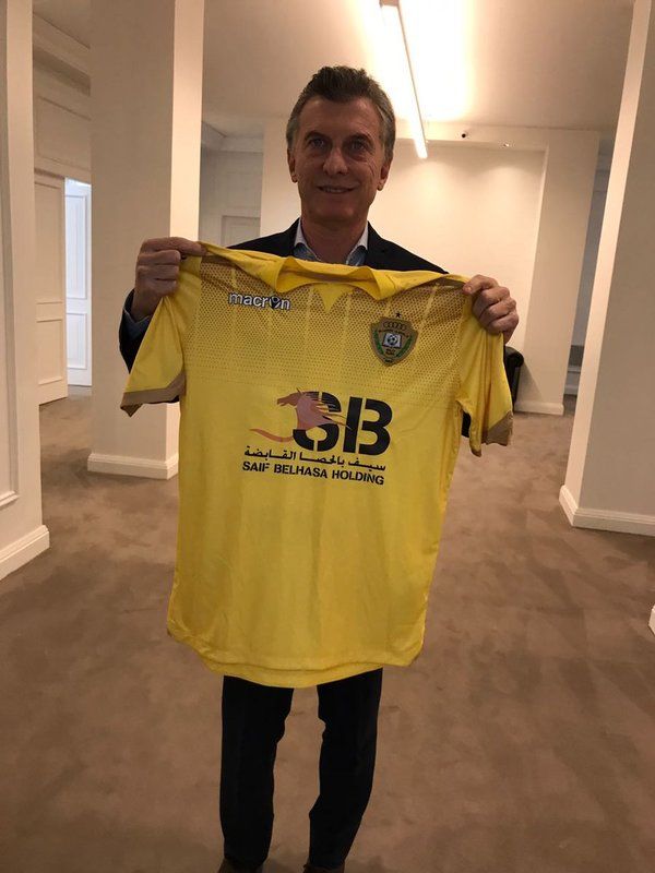 ماكري مع قميص الوصل