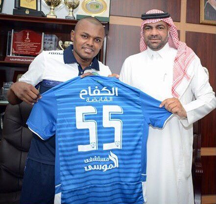 ساندرو مانويل