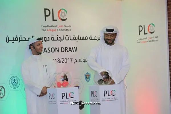 ?i=corr%2f11%2fkoo_11488