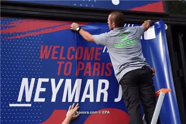 ?i=epa%2fsoccer%2f2017-08%2f2017-08-04%2f2017-08-04-06124022_epa