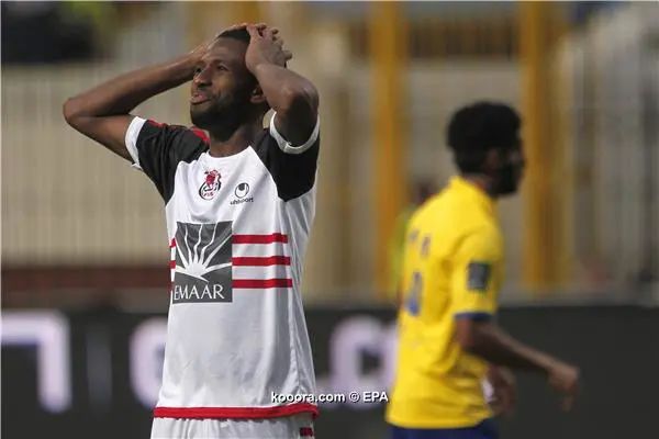 ?i=epa%2fsoccer%2f2017-07%2f2017-07-26%2f2017-07-26-06110994_epa