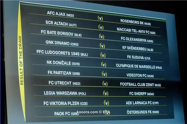 ?i=epa%2fsoccer%2f2017-08%2f2017-08-04%2f2017-08-04-06124156_epa