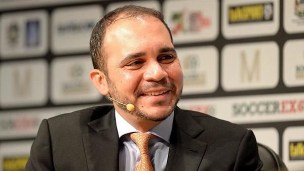 الأمير علي