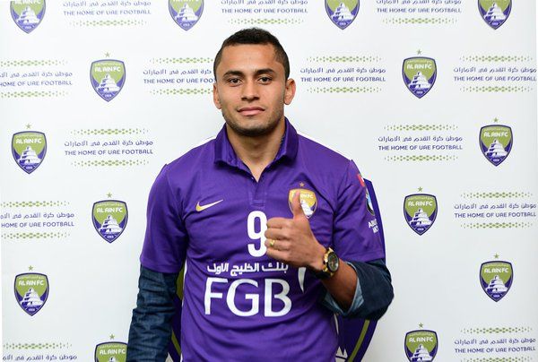 دوجلاس