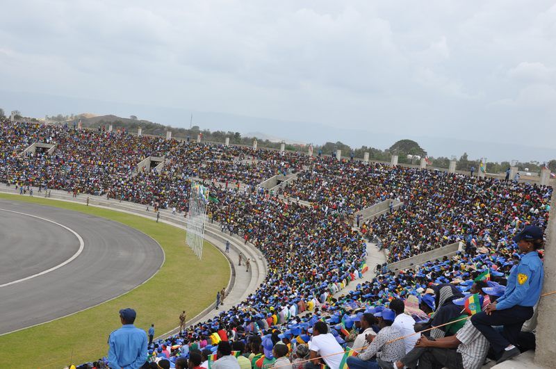 إستاد مدينة هواسا سيتي