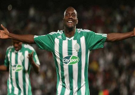 ليما مابيدي