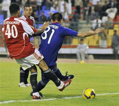 الهدف الثالث