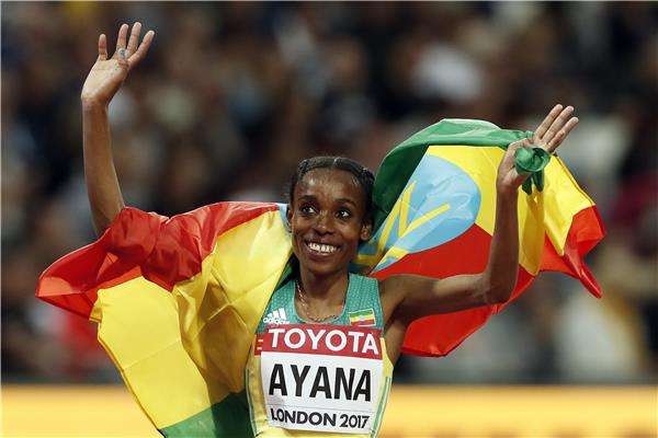 ألماز أيانا