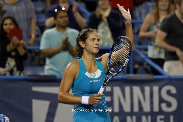 ?i=reuters%2f2017-08-06%2f2017-08-06t041010z_1207054969_nocid_rtrmadp_3_tennis-citi-open_reuters