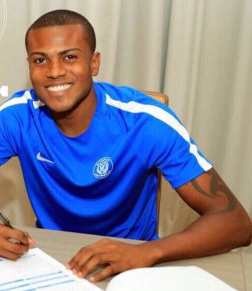  مارسيلو سيرينو