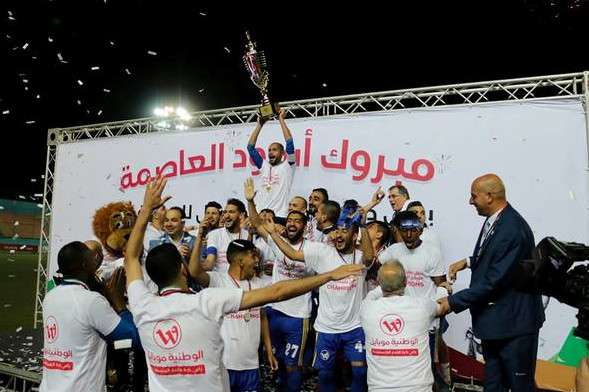 من تتويج هلال القدس