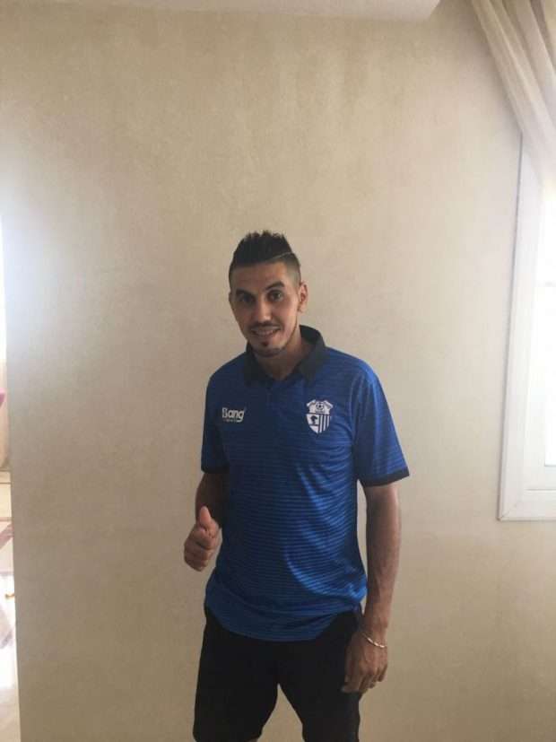 المهدي النغمي