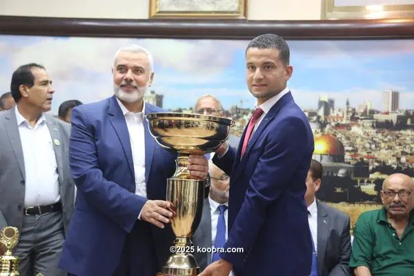 ?i=corr%2f12%2fkoo_12683