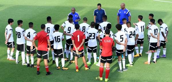 منتخب الناشئين الإماراتي