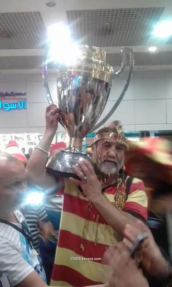 ?i=corr%2f12%2fkoo_12700