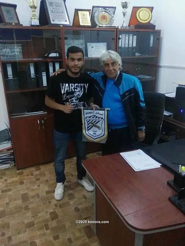 ?i=corr%2f13%2fkoo_13745