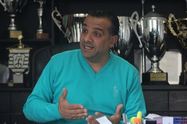 فراج