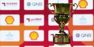 كأس الشيخ جاسم