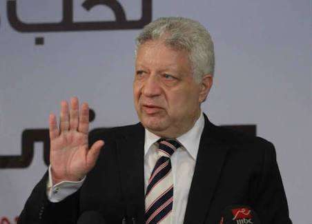مرتضى