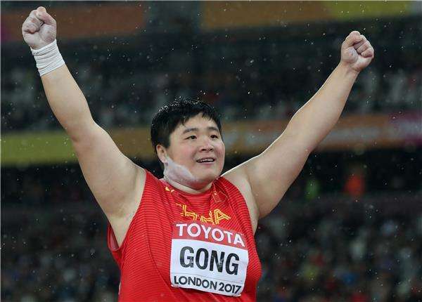 جونج لي جياو