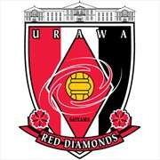 urawa
