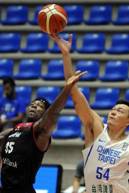 من مباراة تايوان واليابان