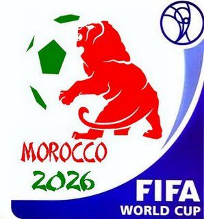 شعار المغرب لتنظيم مونديال 2026