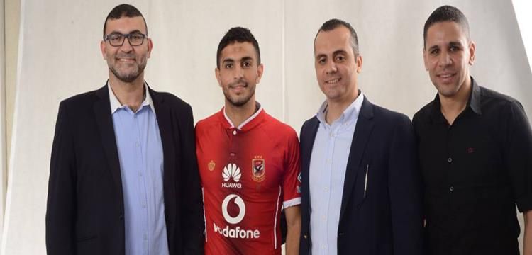 أيمن أشرف بقميص الأهلي