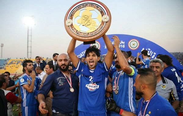 القوة الجوية