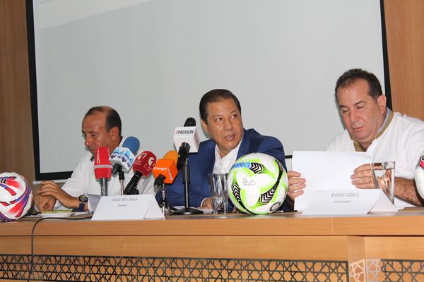 جانب من المؤتمر الصحفي