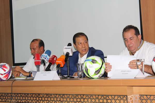 جانب من المؤتمر الصحفي