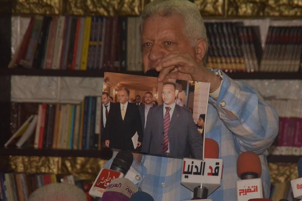 مرتضى منصور