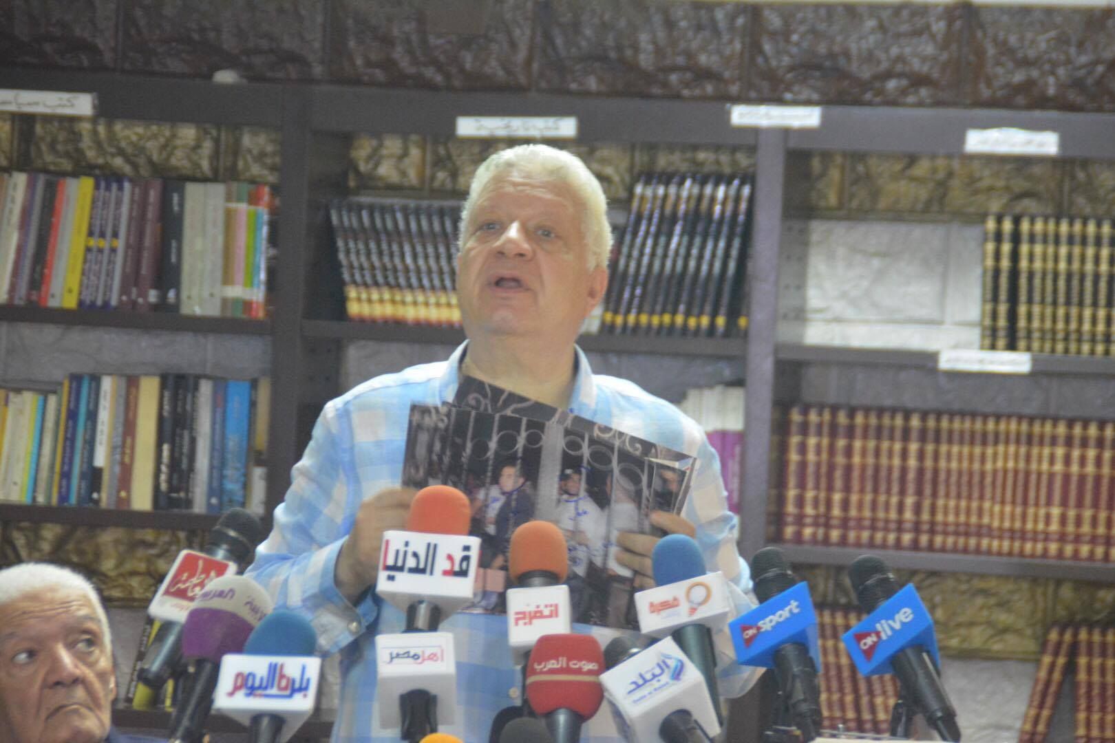 20795132_10207568517689681_2047439533_o