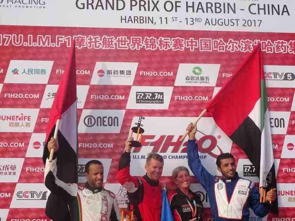 أبوظبي يحقق ثاني أفضل زمن