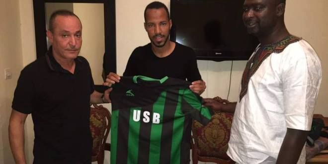 بيجيلي بوبكر سالم