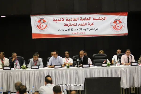 ?i=corr%2f14%2fkoo_14965