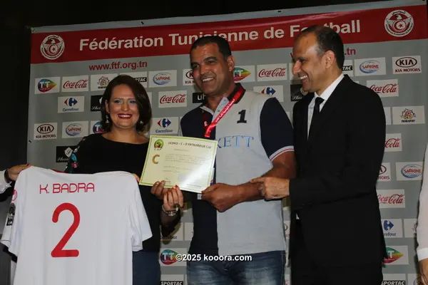 ?i=corr%2f14%2fkoo_14966