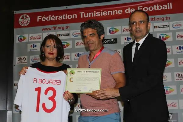 ?i=corr%2f14%2fkoo_14968