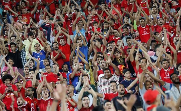 جماهير الأهلي