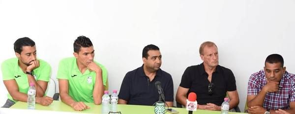 جانب من المؤتمر الصحفي