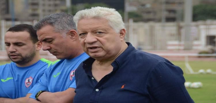 مرتضى منصور "أرشيفية"