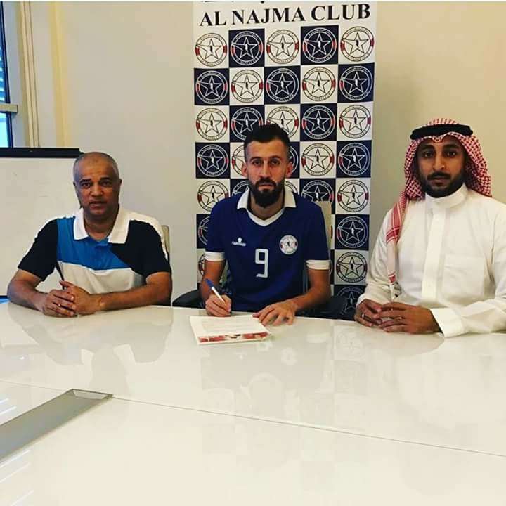 اللاعب يوقع للنجمة البحريني