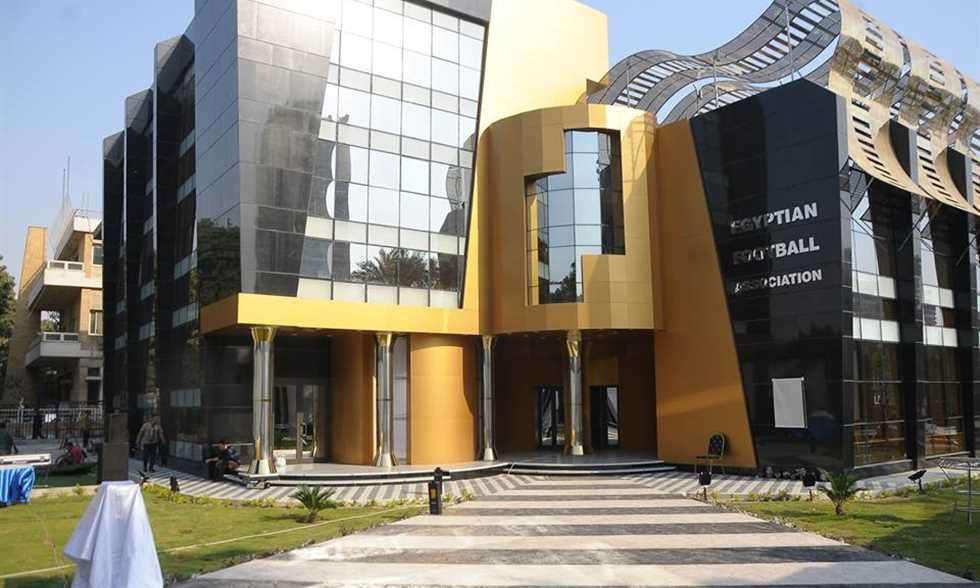 الاتحاد المصري 