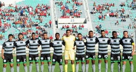 الراسينج البيضاوي