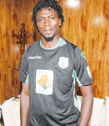 عثمان جينيور سيلا