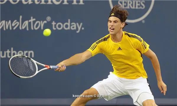 ?i=epa%2ftennis%2f2017-08%2f2017-08-16-06146646_epa