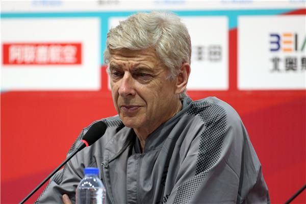 آرسين فينجر