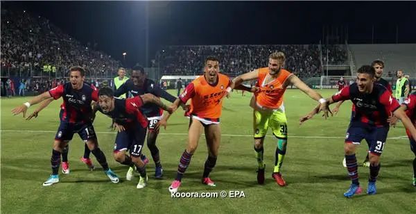 ?i=epa%2fsoccer%2f2017-05%2f2017-05-28%2f2017-05-28-05996622_epa